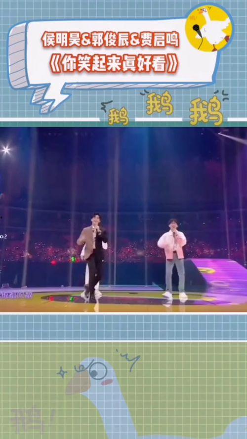 娱乐圈吃真瓜抖音,抖音“吃真瓜”事件幕后真相大曝光